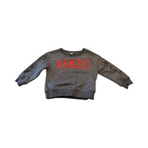 Kenzo Kids Gray Marled Dragon Embroidered Logo Sweatshirt Size 2A 86cm Toddler